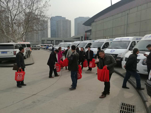 乐天堂fun88·(中国集团)官方网站