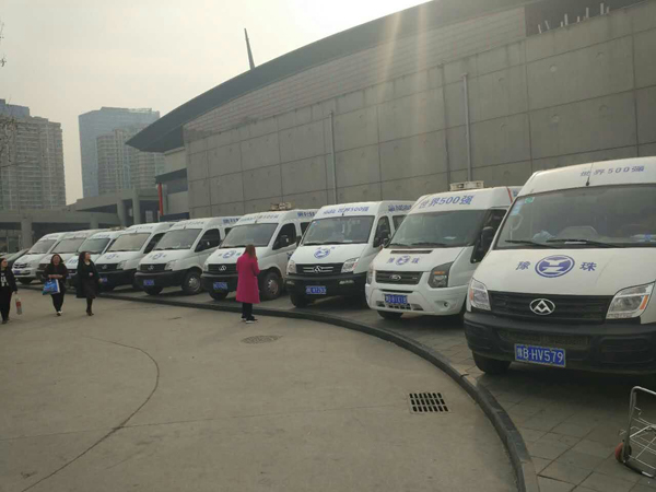 乐天堂fun88·(中国集团)官方网站