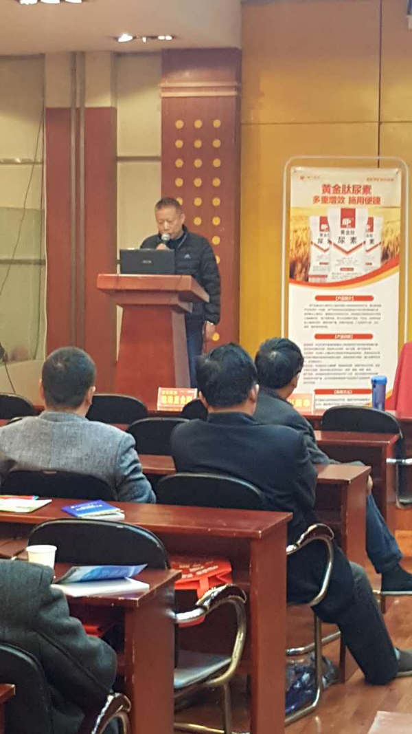 乐天堂fun88·(中国集团)官方网站