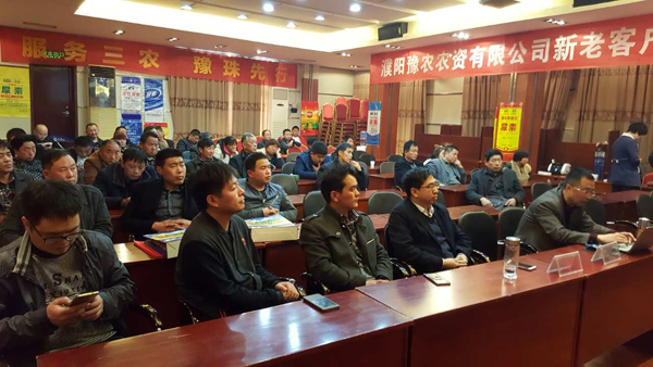 乐天堂fun88·(中国集团)官方网站