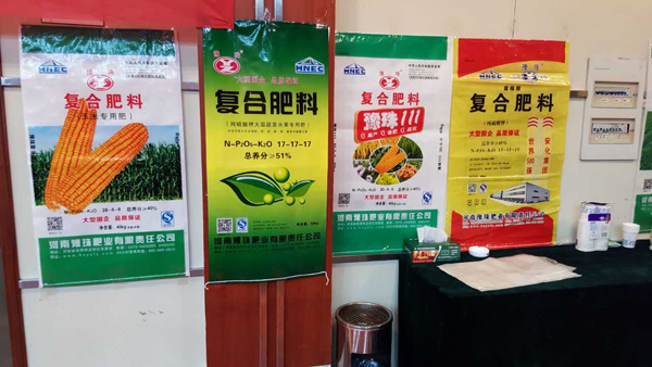 乐天堂fun88·(中国集团)官方网站