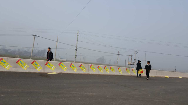 乐天堂fun88·(中国集团)官方网站