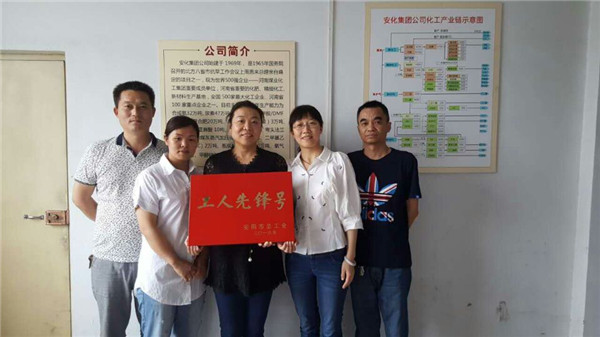 乐天堂fun88·(中国集团)官方网站