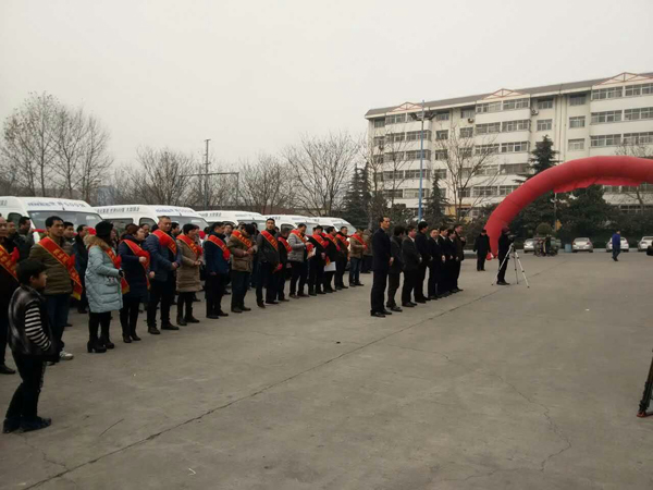 乐天堂fun88·(中国集团)官方网站