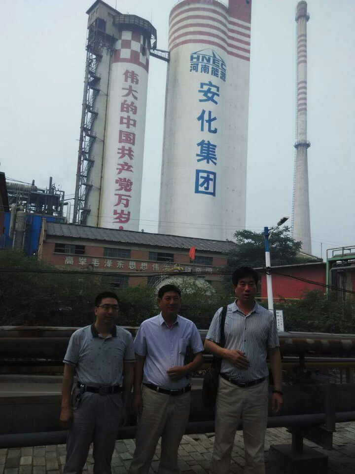 乐天堂fun88·(中国集团)官方网站