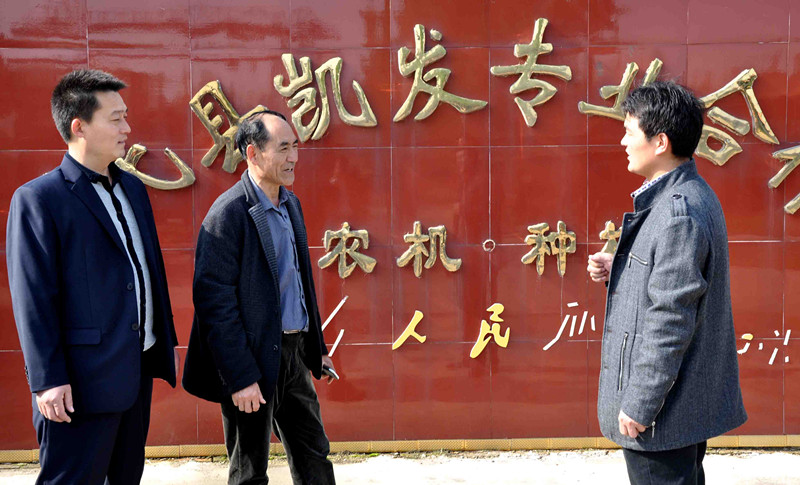 乐天堂fun88·(中国集团)官方网站