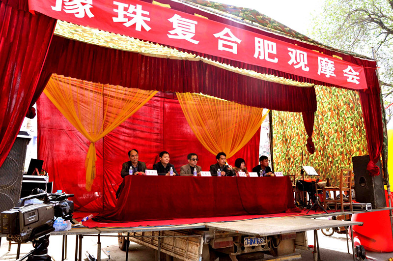 乐天堂fun88·(中国集团)官方网站