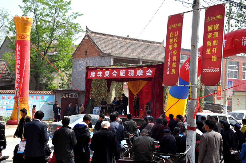 乐天堂fun88·(中国集团)官方网站