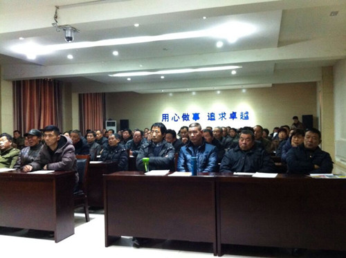 乐天堂fun88·(中国集团)官方网站