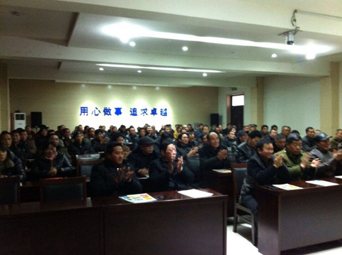 乐天堂fun88·(中国集团)官方网站