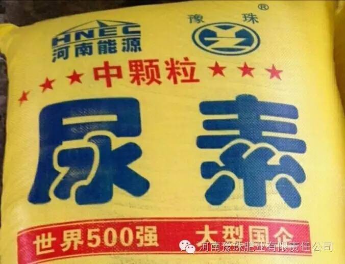 乐天堂fun88·(中国集团)官方网站