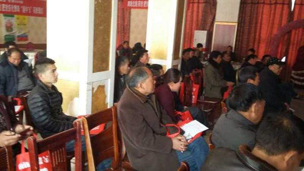 乐天堂fun88·(中国集团)官方网站