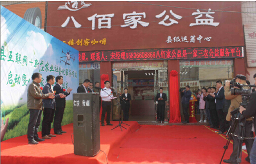 乐天堂fun88·(中国集团)官方网站