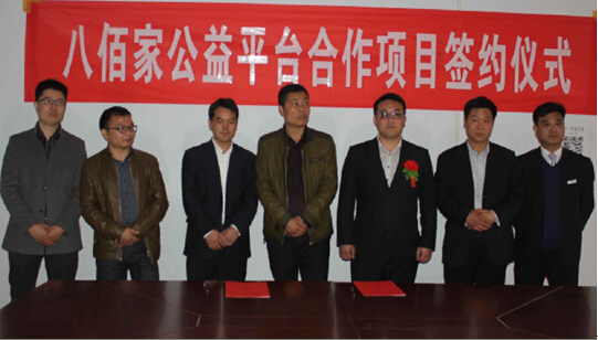 乐天堂fun88·(中国集团)官方网站