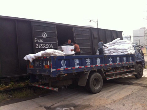 乐天堂fun88·(中国集团)官方网站