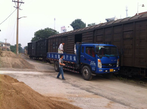 乐天堂fun88·(中国集团)官方网站