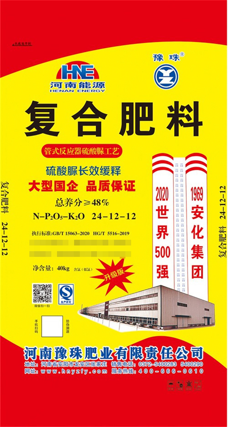 乐天堂fun8824-12-12