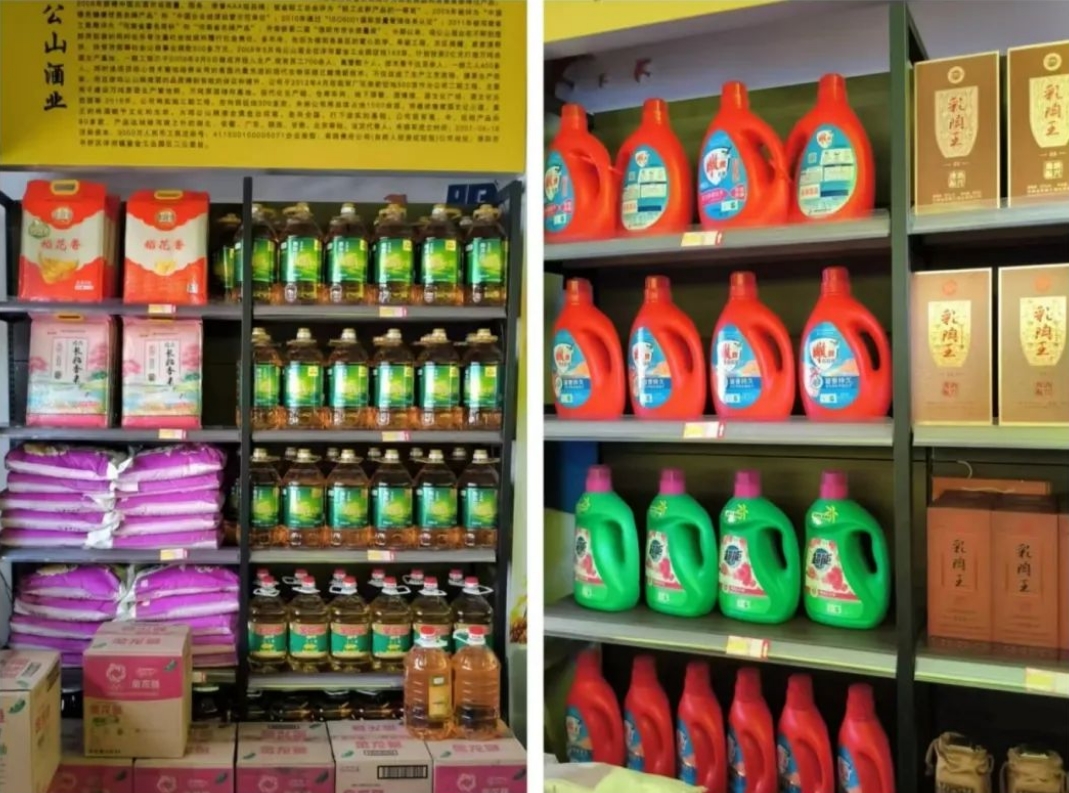 微信截图_20250430170203