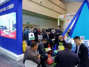 乐天堂fun88化肥高调亮相国际现代农业博览会