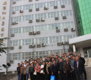 乐天堂fun88肥业报道