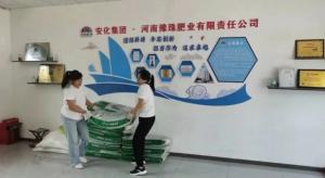 宣传出效果 直营见效果 