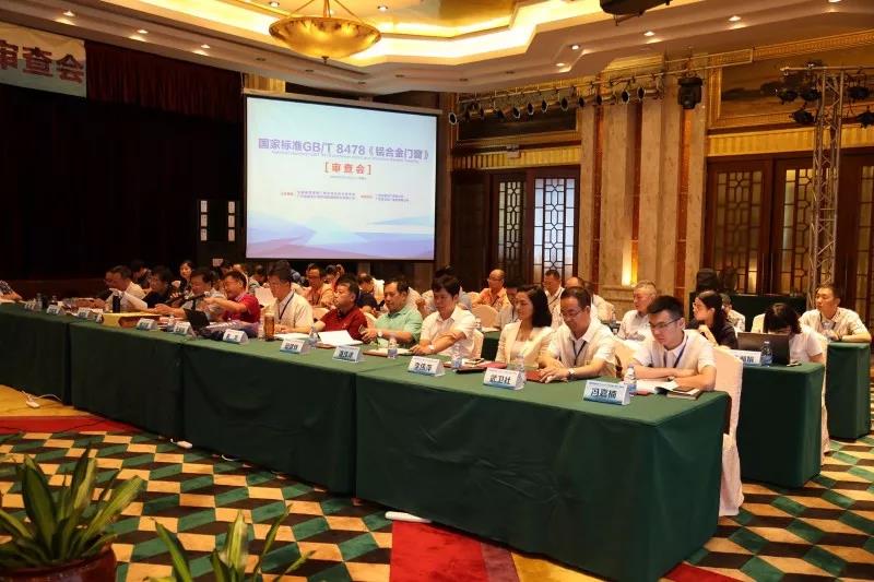 20180627152805_79883 首页| PP电子游戏中国区官方网站