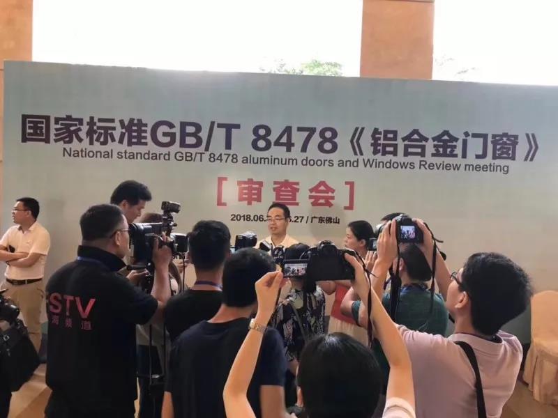 20180627152926_66988 首页| PP电子游戏中国区官方网站