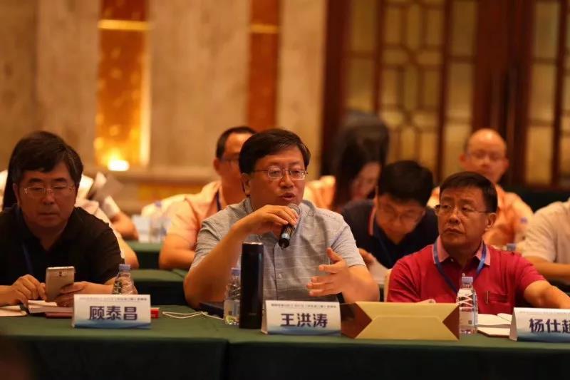 20180627153055_40053 首页| PP电子游戏中国区官方网站