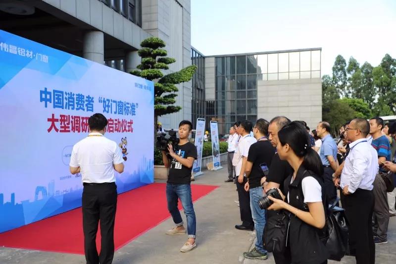 20180627153839_64110 首页| PP电子游戏中国区官方网站
