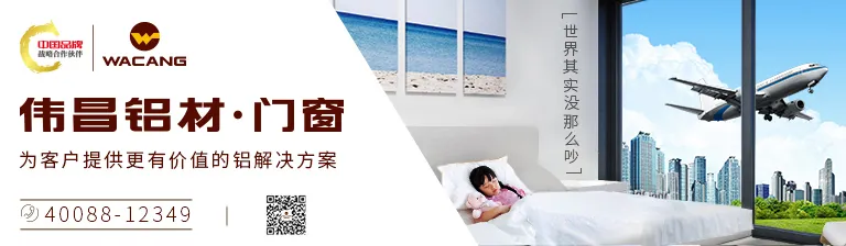 20200509095437_17943 首页| PP电子游戏中国区官方网站