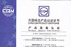 Certificat d’authentification de produit : Profilé de pulvérisation d’électrophorèse