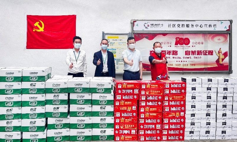 亚游集团·ag8(中国)官网-只為非同凡享
