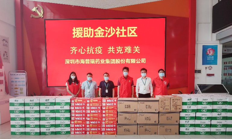 亚游集团·ag8(中国)官网-只為非同凡享