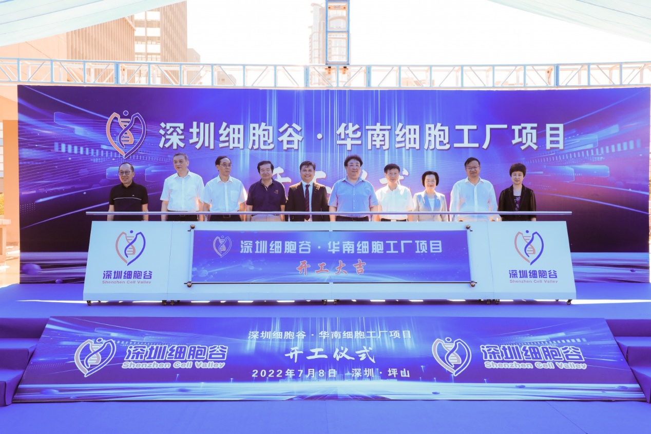 亚游集团·ag8(中国)官网-只為非同凡享